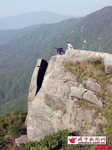 湖北的香格里拉——通城黄龙山